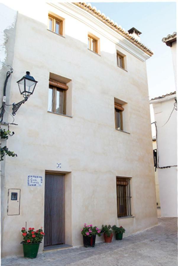Casa Rural Francisca Requena Exterior photo
